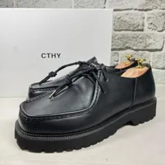 極美品】CTHY TIROLEAN LETHER DAD SHOES 26.5 - メルカリ
