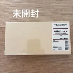 パピ+ヨン様専用 ハンカチ パピヨンちゃん柄ハンドメイド4/11 - メルカリ