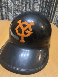 ジャイアンツ　巨人　V9風ヘルメット ジャイアンツ 巨人 V9風ヘルメット ジャイアンツ 巨人 V9風ヘルメット