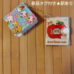 2026年最新】プロフご確認下さいの人気アイテム - メルカリ