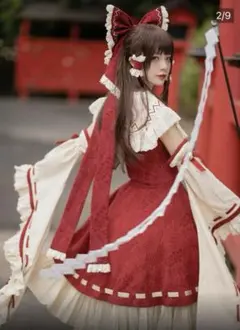 東方Project コスプレ森森仙霧雨魔理沙 コスプレ ウィッグ付き八卦炉