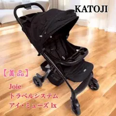 Item thumbnail for item 2b1c01da-fa44-43d2-9986-4f6c43d1452a