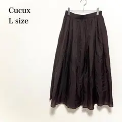 ククス　ロングスカート　フレア　ブラウン　L　ウエストゴム　上品　揺れ感