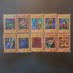 2026年最新】封印されしエクゾディア 初期の人気アイテム - メルカリ