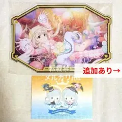 2026年最新】久川颯 アクリルスタンドの人気アイテム - メルカリ