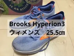 Brooks Hyperion3 ウィメンズ25.5㎝のサムネイル