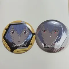 綾波 缶バッジ プライズ セット - メルカリ