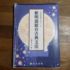 Item thumbnail for item fd8786c9-a424-4f67-bcee-fde2c0f8031c