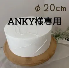 送料