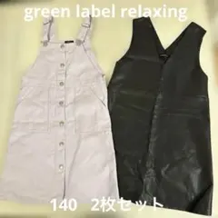 Item thumbnail for item 9b1fcb98-23b9-43ca-bc88-44f2c8f16641