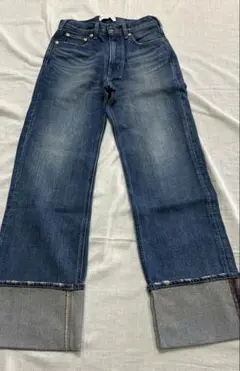 tu es mon tresor carnelian jean 3yearのサムネイル