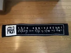 coldrain 15TH ANNIVERSARY タオルのサムネイル