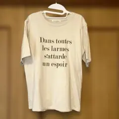 【ナチュラルビューティーベーシック】　ロゴＴシャツ