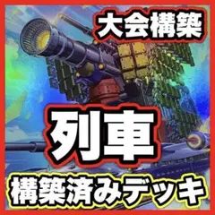 Hijiri77様 リクエスト 2点 まとめ商品　割引