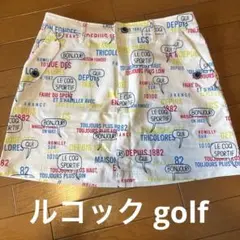ルコック カラフルロゴプリントスカート