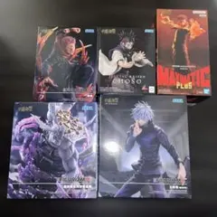 呪術廻戦　フィギュア　まとめ売り