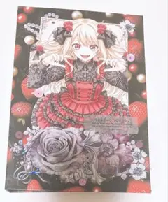 ※難あり ※ファイルのみ おすそ分けファイル 女の子 コラージュ 素材 紙モノ