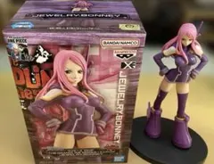 ☆『ワンピース』✨ジュエリーボニー✨DXFフィギュア❣️ 《新品未使用》