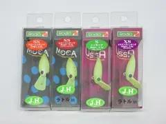 ロデオクラフト ウッサ S 城峰オリカラ3点セット - メルカリ