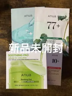 アヌア Anua アゼライン酸 トナーパッド ダークスポットセラム セット
