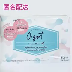 【新品未開封】バッカスOi gurt オイグルト3g×30包入のサムネイル