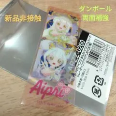 映画 ひみつのアイプリ クリアしおり リング姫 新品非接触