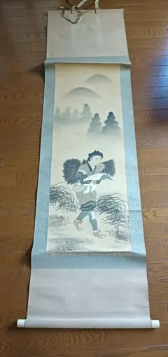 西尾志保 掛軸 躍進 奔馬図 肉筆 日本画 - メルカリ