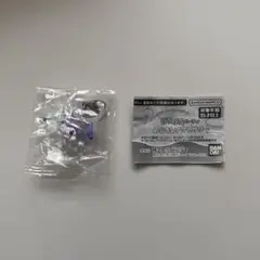 サンリオキャラクターズ けろけろパーティ めじるしアクセサリー クロミ
