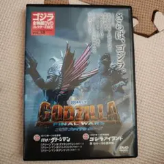 Item thumbnail for item b46d8238-9d53-4c97-970b-24f15621635b