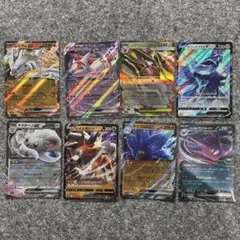 ポケカ RR8枚まとめ売り メガドリュウズex レシラムex ラティアスex