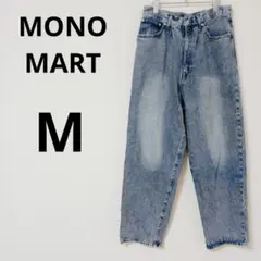 モノマート　MONO-MART デニムパンツ　【M】　コットン100% ブルーのサムネイル