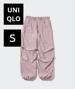 【美品】UNIQLOパラシュートパンツ ピンク カーゴパンツ Sサイズ