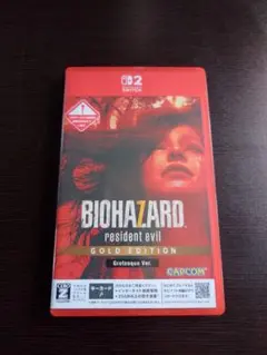 バイオハザード7 レジデント イービル ゴールドエディション