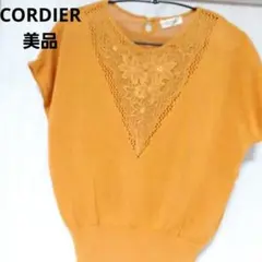 CORDIER 花柄刺繍 半袖ニット　9号のサムネイル