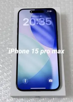 Apple iPhone 15 pro max 256GB SIMフリー
