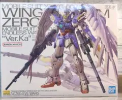 2026年最新】ウイングガンダム mg ゼロew ver.kaの人気アイテム - メルカリ