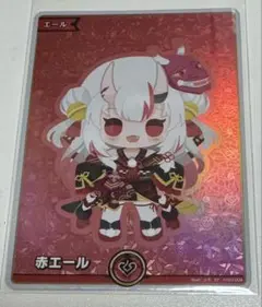 百鬼あやめ　赤エール １枚