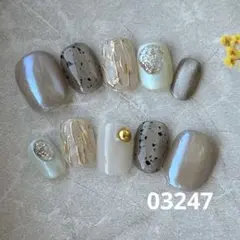 ネイルチップ 744 ベリーショートラウンド ニュアンス マグネット