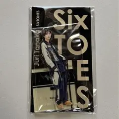 SixTONES 田中樹 アクリルスタンド