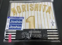 熱覇ナップサック付★森下翔太　阪神タイガース チャンピオンユニフォーム L 熱覇ナップサック付☆森下翔太 阪神タイガース チャンピオン