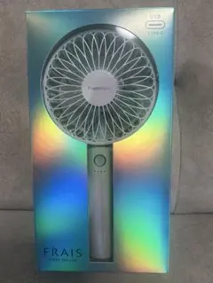 2025年モデル　フランフランフレハンディファンライト扇風機オーロラミント