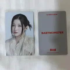 BABYMONSTER ランダムトレカ アサ