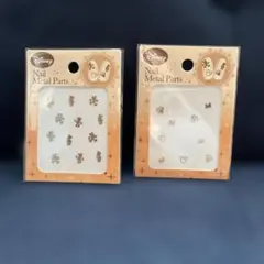 Item thumbnail for item bfcb1997-47c2-4514-8a6d-e5dfe65d5b58