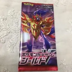 シールド 1パック 新品未開封 絶版品