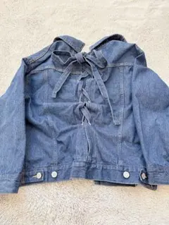 Item thumbnail for item ff1ed6d0-0f7c-4c3f-aad0-237bd5294c33