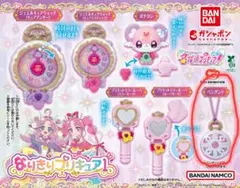 名探偵プリキュア なりきりプリキュア1 ペンダント