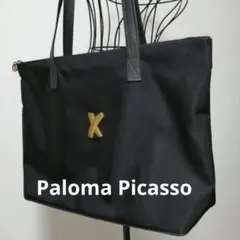 Paloma Picasso パロマ・ピカソ　大容量トートバッグ　ブラックのサムネイル