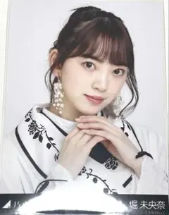 2025年最新】堀未央奈 生写真の人気アイテム - メルカリ