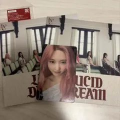 IVE LUCID DREME 会場限定版CD2枚トレカ ガウル1枚