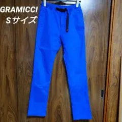 グラミチ ナローパンツ Sサイズ